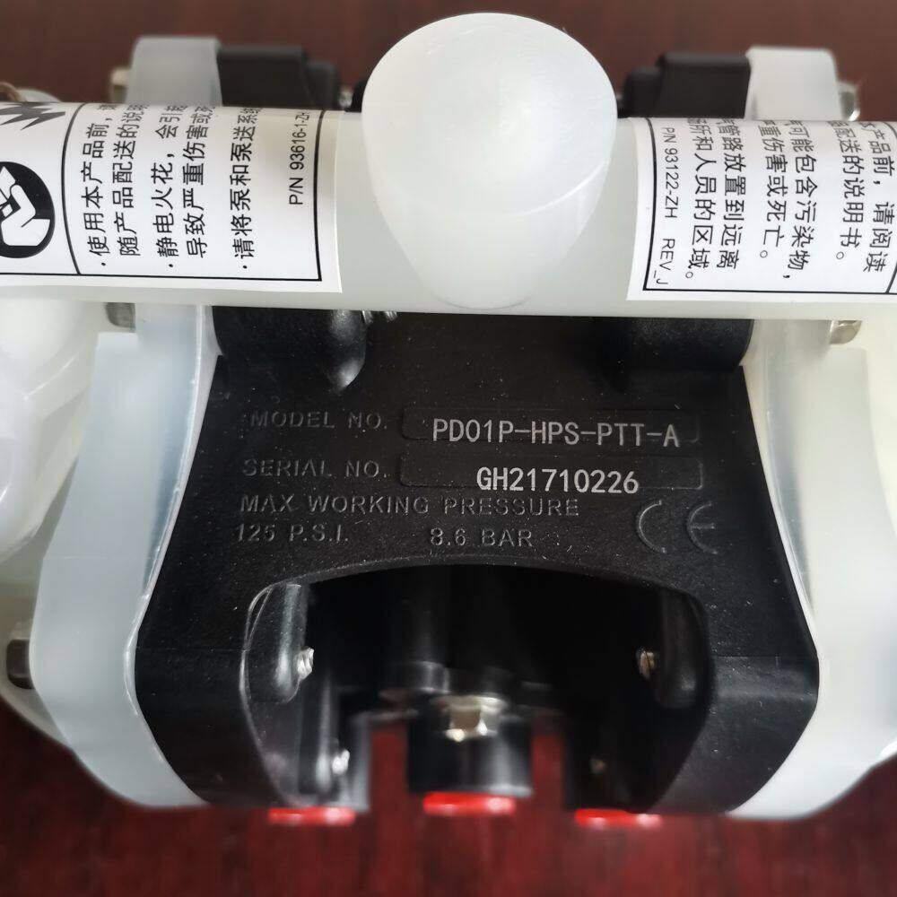 Pd P Hps Ptt A Compatible With Aro Pump